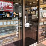 かめや菓子舗 - 