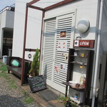 くらしをあそぶ展 - 