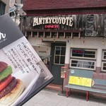 パントリー コヨーテ - TheBurger自前で持参し、来た証拠にスタンプ貰いに！！
            