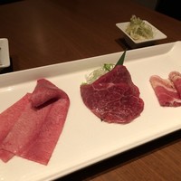 生粋 - 