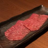 生粋 - 