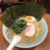 横浜らーめん 六壱家