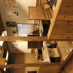 酒菜　葉がくれ - 