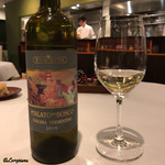 カーサ・デル・チーボ - 2016 Tua Rita Perlato del Bosco Toscana IGT