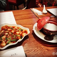 トゥーランドット 臥龍居  - 