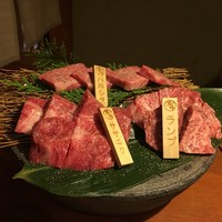 飛騨牛一頭家 馬喰一代 岐阜神田 - ハネシタ、ササニク、ランプ