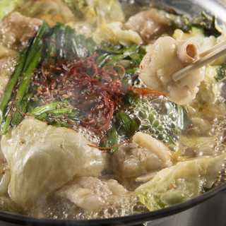 Our proud Motsu-nabe (Offal hotpot) with an irresistible juicy texture