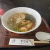 伊勢うどん 中むら