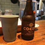 ラーメン屋 トイ・ボックス - 「COEDO 伽羅」450円