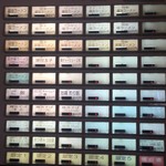 ラーメン屋 トイ・ボックス - 券売機