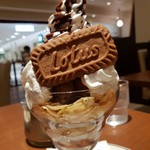 木村コーヒー店 - 