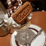 木村コーヒー店 - 