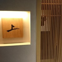 肉割烹 上 - 