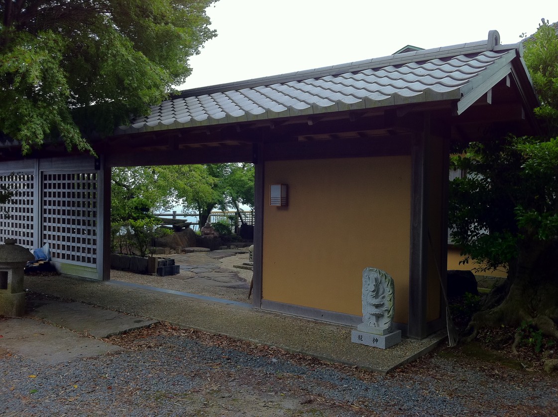 夢宝庵 name=
