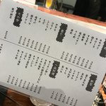 炭火ダイニング イロリ - 