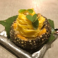 草片 - 
