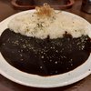 黒岩咖哩飯店