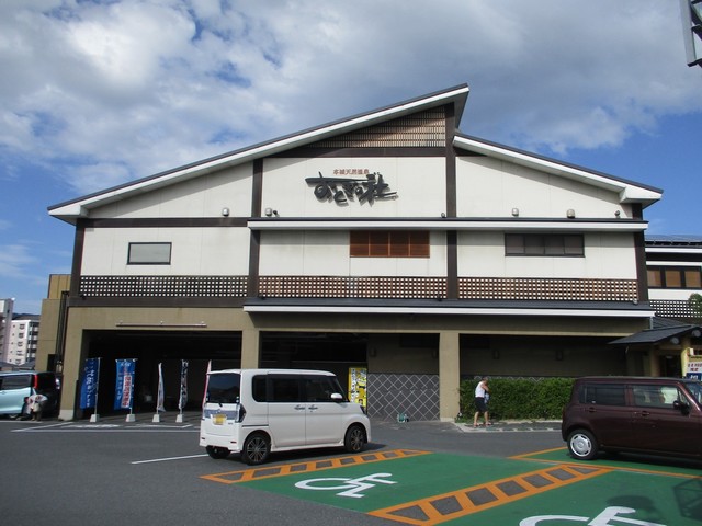 おとぎの杜 おとぎのもり 本城 定食 食堂 食べログ