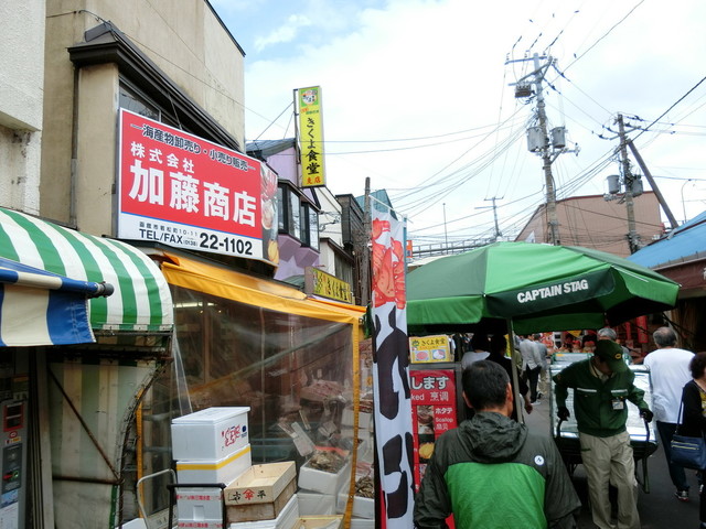 函館朝市 加藤商店 - 函館（その他）の写真