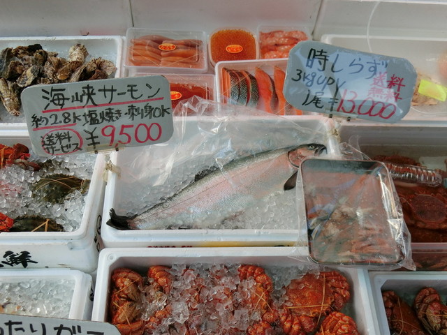 函館朝市 加藤商店 - 函館（その他）の写真