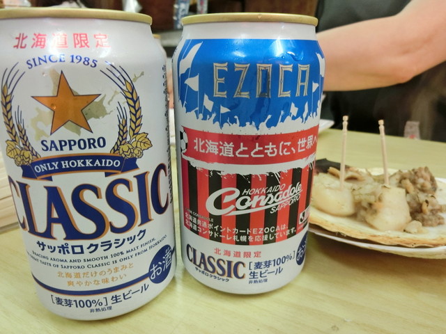 函館朝市 加藤商店 - 函館（その他）の写真