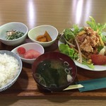 光 - 