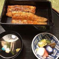 うなぎ秋本 - 