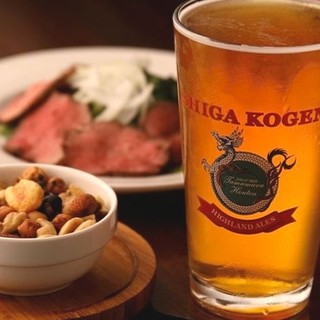 British Pub&Foods ARROWS_1