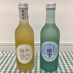 木内酒造 - お酒が 苦手な方にも おすすめ ♪