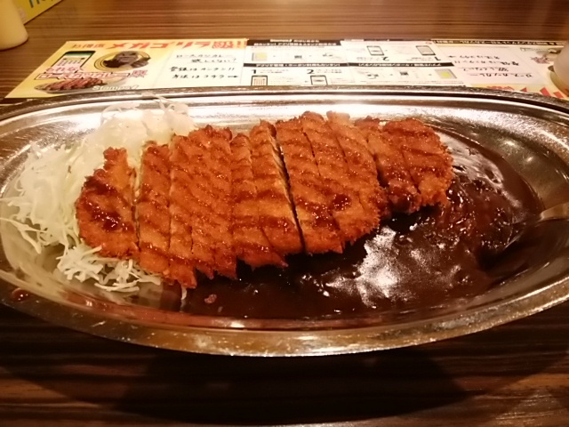 ゴーゴーカレー 川崎モアーズスタジアム 京急川崎 カレーライス 食べログ
