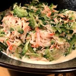 酔り処 みやぎ - 