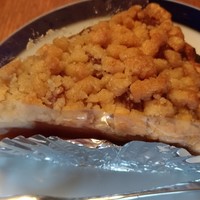 Lounge & Dining G - アップルパイ
