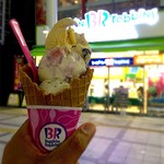 サーティワン アイスクリーム - 