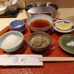 てんぷら 深町 - 