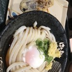 Hanamaru Udon - 