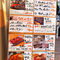 ぎんざ 阿吽 - 