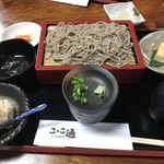 こっこ通 - 