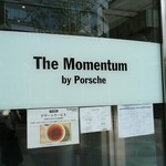 The Momentum by Porsche - 汐留