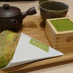 Maccha Hausu Maccha Kan - 