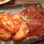 食彩和牛しげ吉 - 