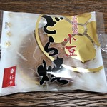 柿安 柿次郎 - 北海道産小豆どら焼