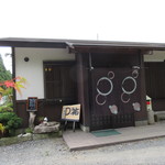 Marusuke - 