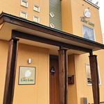 Cafe hano hano - 