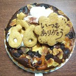 スウィーツカフェ AMU CHOCO - 