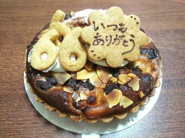 Sweets Cafe AMU CHOCO photo 2