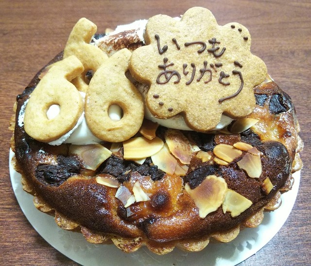 Sweets Cafe AMU CHOCO photo 3