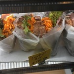 イエローナイフ - 