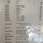 イエローナイフ - 