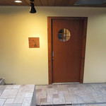 阿波座 なが友 - 本町エリアの一角('18.6月下旬)