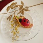 ナチュラルガーデン - アミューズ